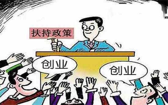 注冊公司使用虛擬注冊地址，這些風(fēng)險你可知