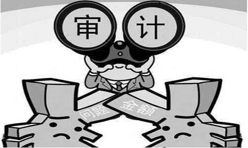 什么情況下是需要企業(yè)準備驗資報告