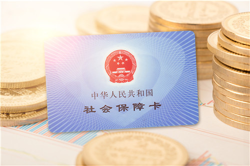 鄭州代繳個(gè)人社保公司收費標準