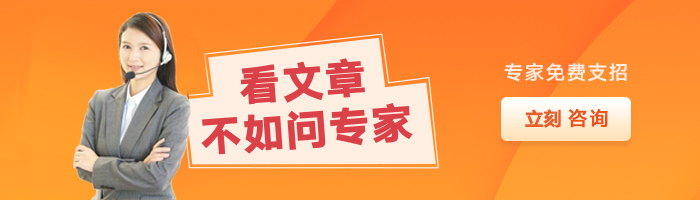 鄭州經(jīng)營(yíng)異常名錄移除申請表怎么填