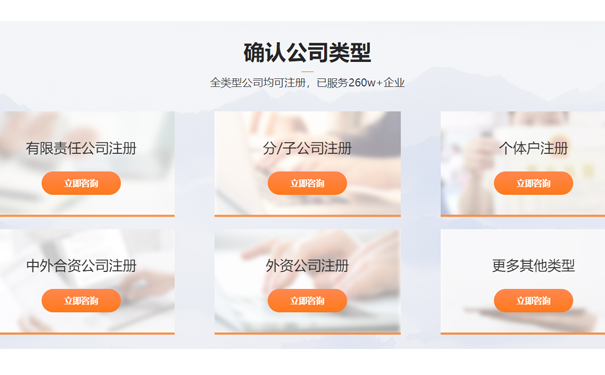 鄭州自貿區公司注冊政策