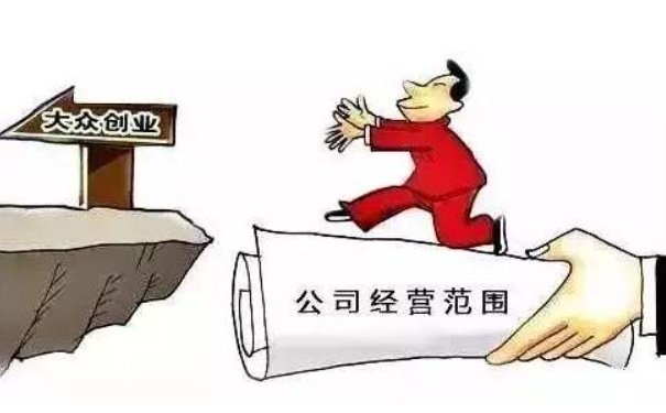 鄭州注冊建材商貿有限公司，可選建材種類(lèi)