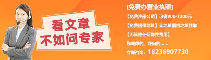 鄭州市管城區工商局地址大廳