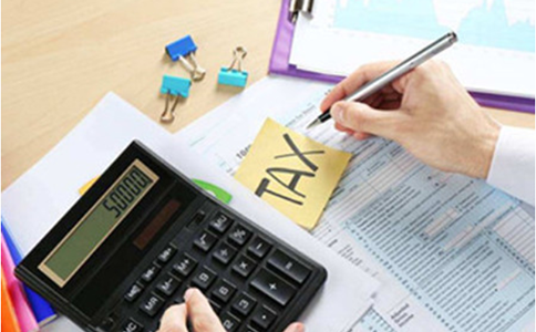 企業(yè)名稱(chēng)登記管理規定（2020年國務(wù)院令第734號）