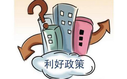鄭州二七區注冊公司使用虛擬地址的好處