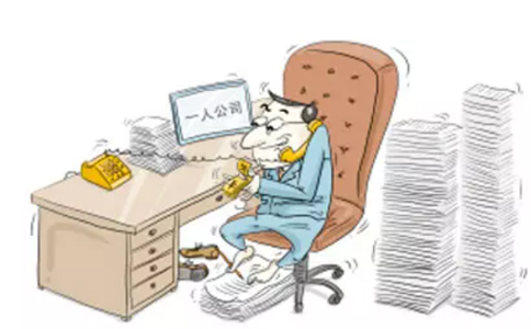 鄭州市中原區注冊商貿公司需要幾個(gè)人？鄭州商貿公司都交什么稅