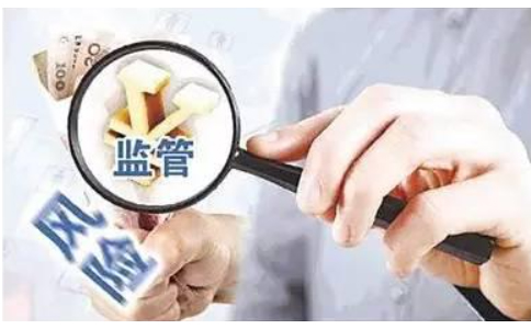 關(guān)于國抽醫療器械不合格核查處置情況的通告