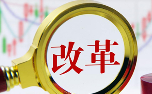 我國投資保持穩定增長(cháng) 全年利用外資將好于預期