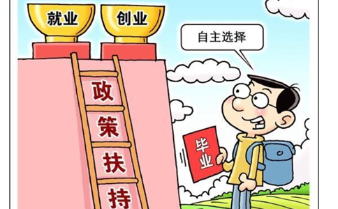 中國東盟深化經(jīng)貿合作向世界釋放積極信號