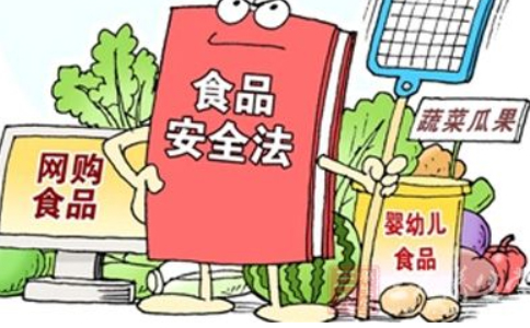 河南食品小經(jīng)營(yíng)店登記證面積要求(鄭州小經(jīng)營(yíng)店登記證代辦)