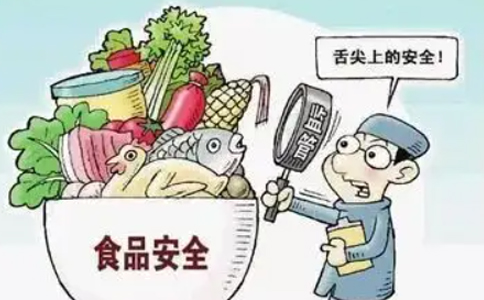 中原區食品衛生許可證怎么辦理(鄭州中原區衛生許可證要求)