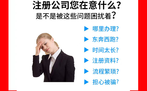 惠濟區開(kāi)水果店需要辦理什么手續(水果店營(yíng)業(yè)執照在哪辦理)