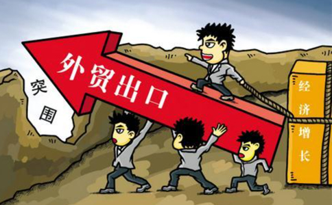 鄭東新區進(jìn)出口貿易代理公司注冊(河南進(jìn)出口資質(zhì)代辦)