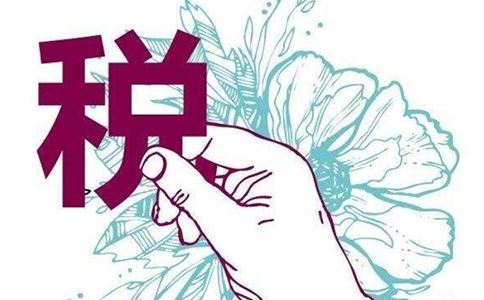 鄭州管城區個(gè)體營(yíng)業(yè)執照去哪里辦稅務(wù)登記