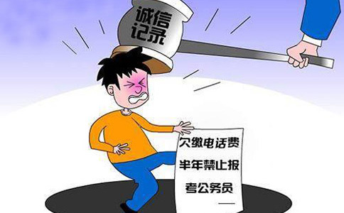 鄭州市企業(yè)破產(chǎn)重整信用修復機制實(shí)施細則