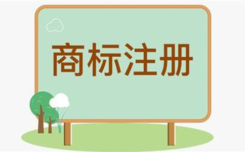 2023年4月公益講座計劃：商標申請注冊與使用系列指引