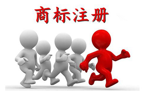 2023年度國家知識產(chǎn)權信息公共服務(wù)網(wǎng)點(diǎn)備案工作的通知