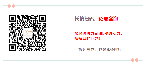 河南濮陽(yáng)icp許可證備案代理免費咨詢(xún)