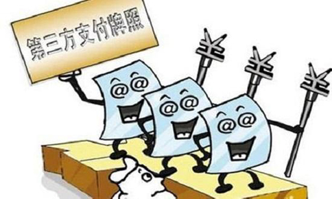 EDI許可證有全國的嗎？互聯(lián)網(wǎng)金融公司該如何申請EDI資質(zhì)牌照？